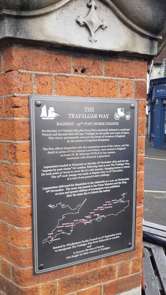 19 Bagshot_detail